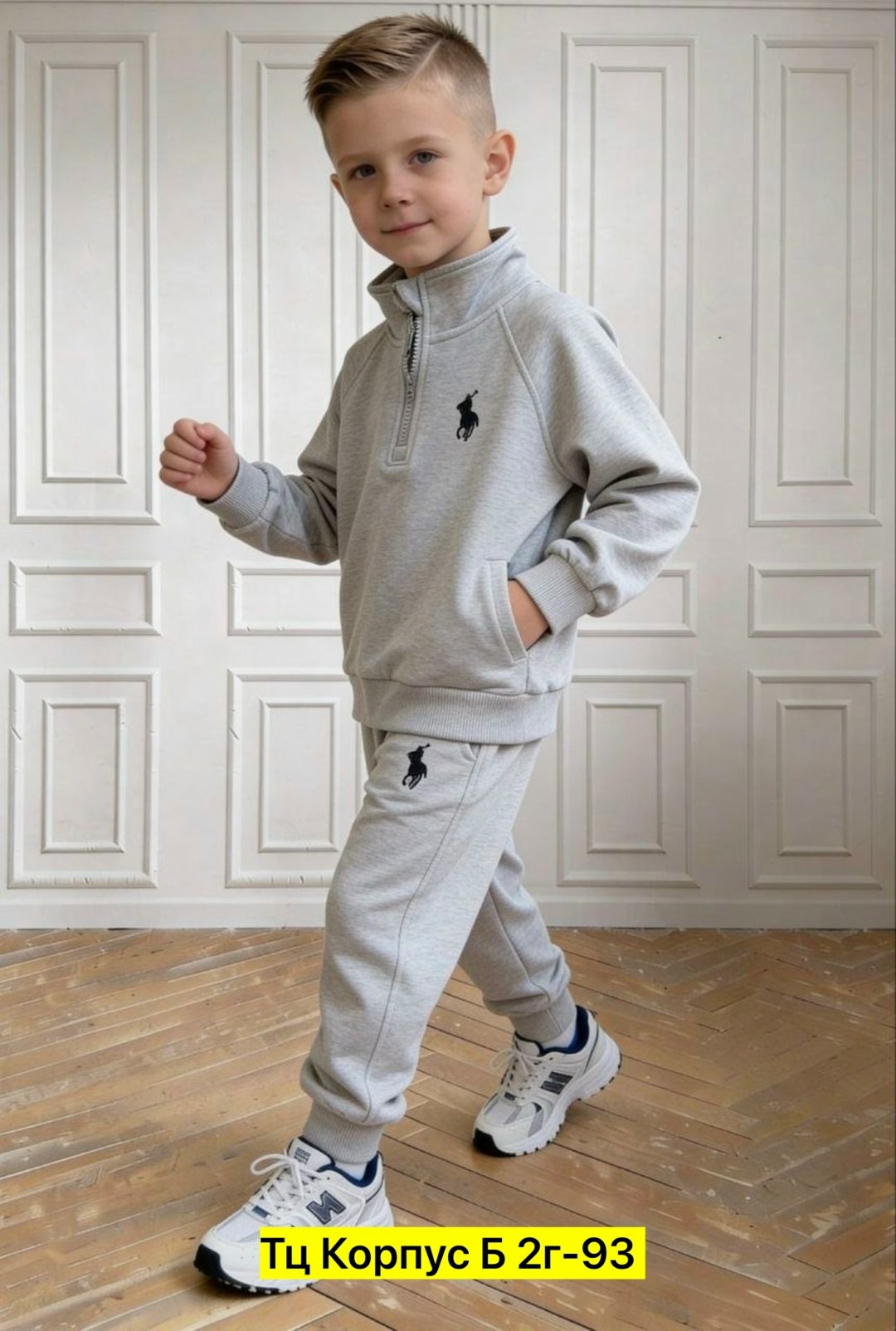 спортивные костюм,костюм спортивный для мальчика и девочки,спортивные костюмы для девочек,костюм спортивный мальчикам,спортивный костюм детский для мальчика и