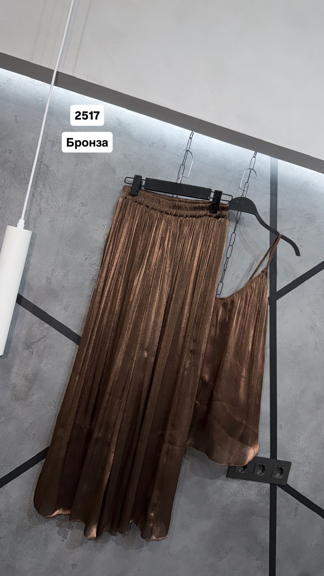 плиссированная юбка,коричневая плиссированная юбка,женская плиссированная юбка,золотая юбка плиссе,юбка плиссе