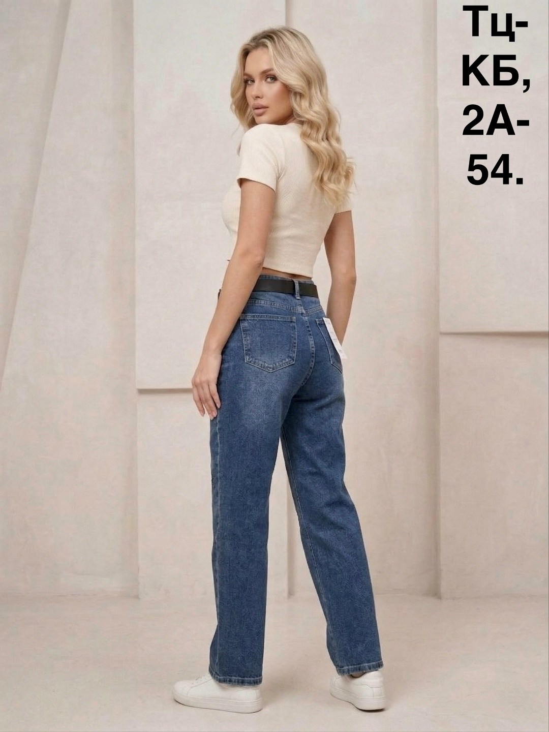джинсы женские,джинсы джинсы,джинсы,джинсы фасоны,модные джинсы