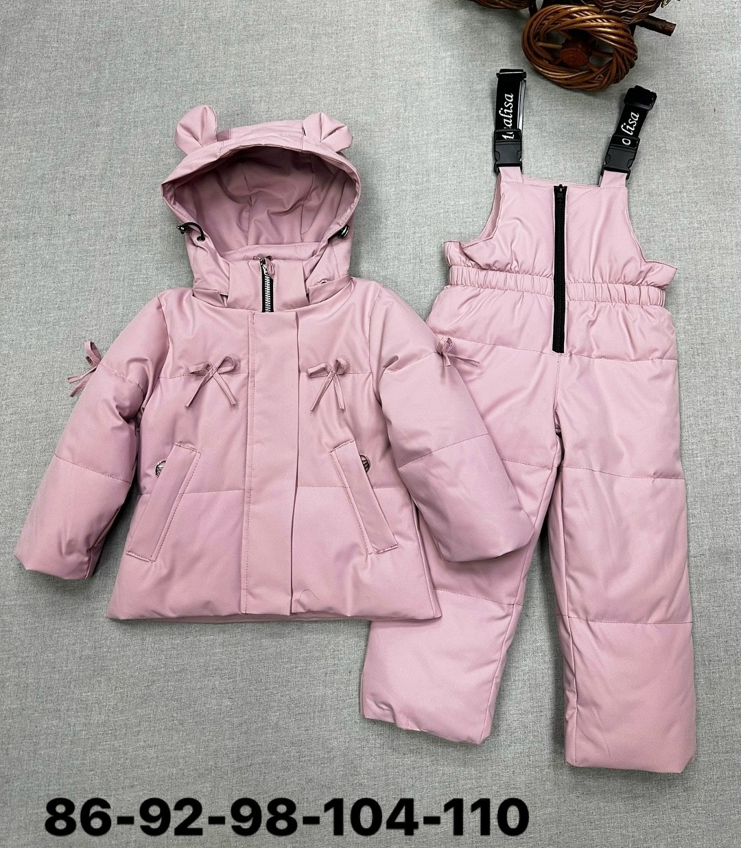 демисезонная куртка,комплект куртка,костюмы зимние,зимний костюм для девочки,демисезонные костюмы