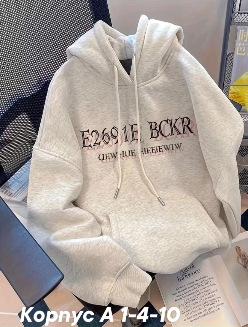 толстовка с капюшоном женская,толстовка с капюшоном,толстовки худи,толстовка,толстовка женская