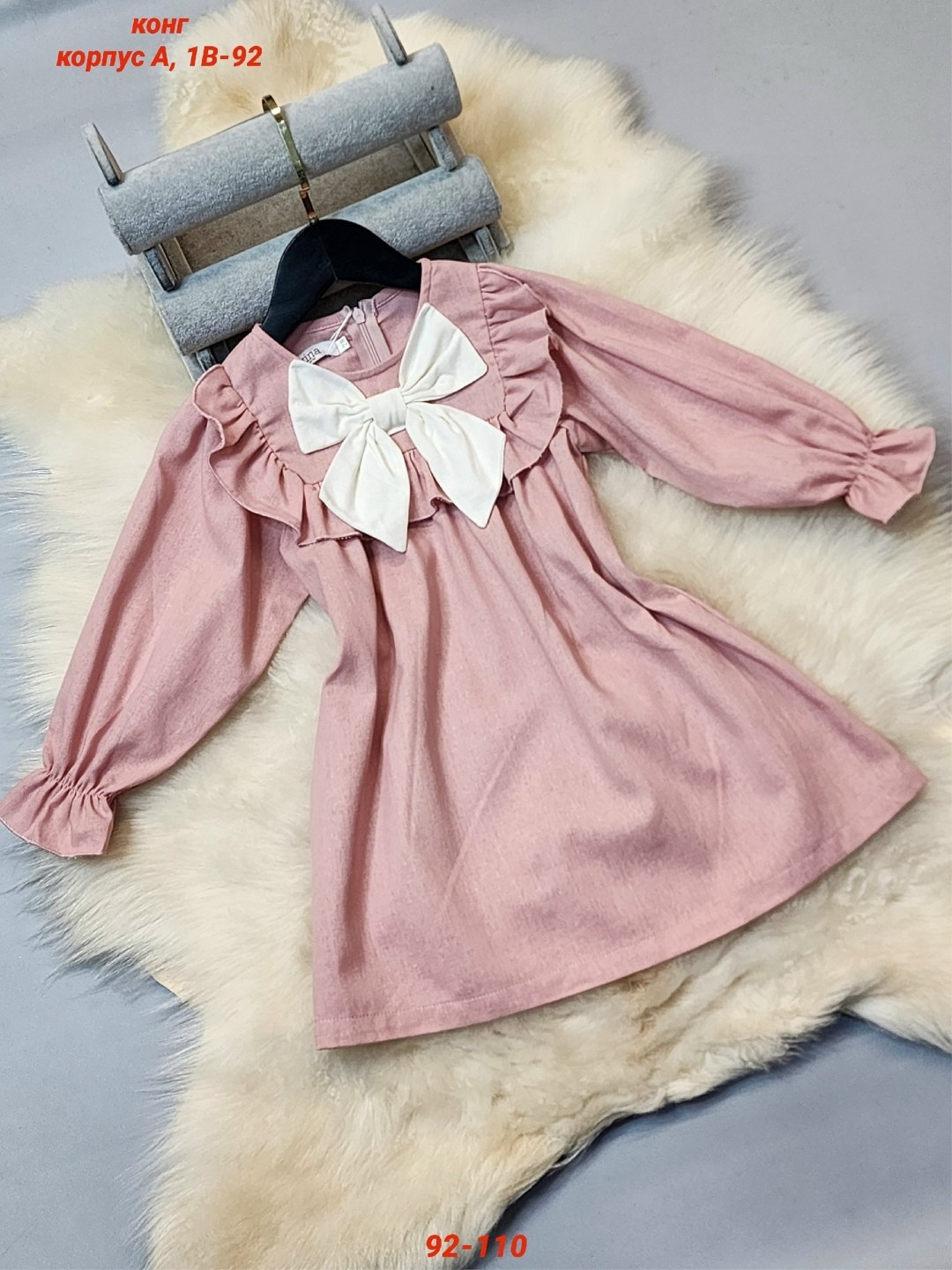 платья детские,для девочек платья,платья для детей,платье для девочки теплое,платья детское