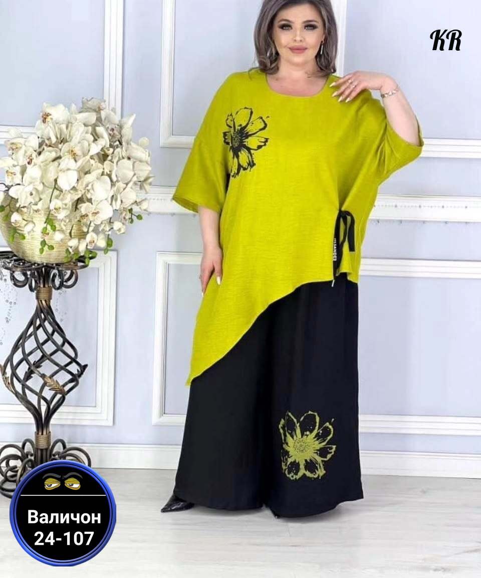 женские костюмы больших размеров, больших размеров,платье больших размеров повседневное,женские платья больших размеров,женские костюмы