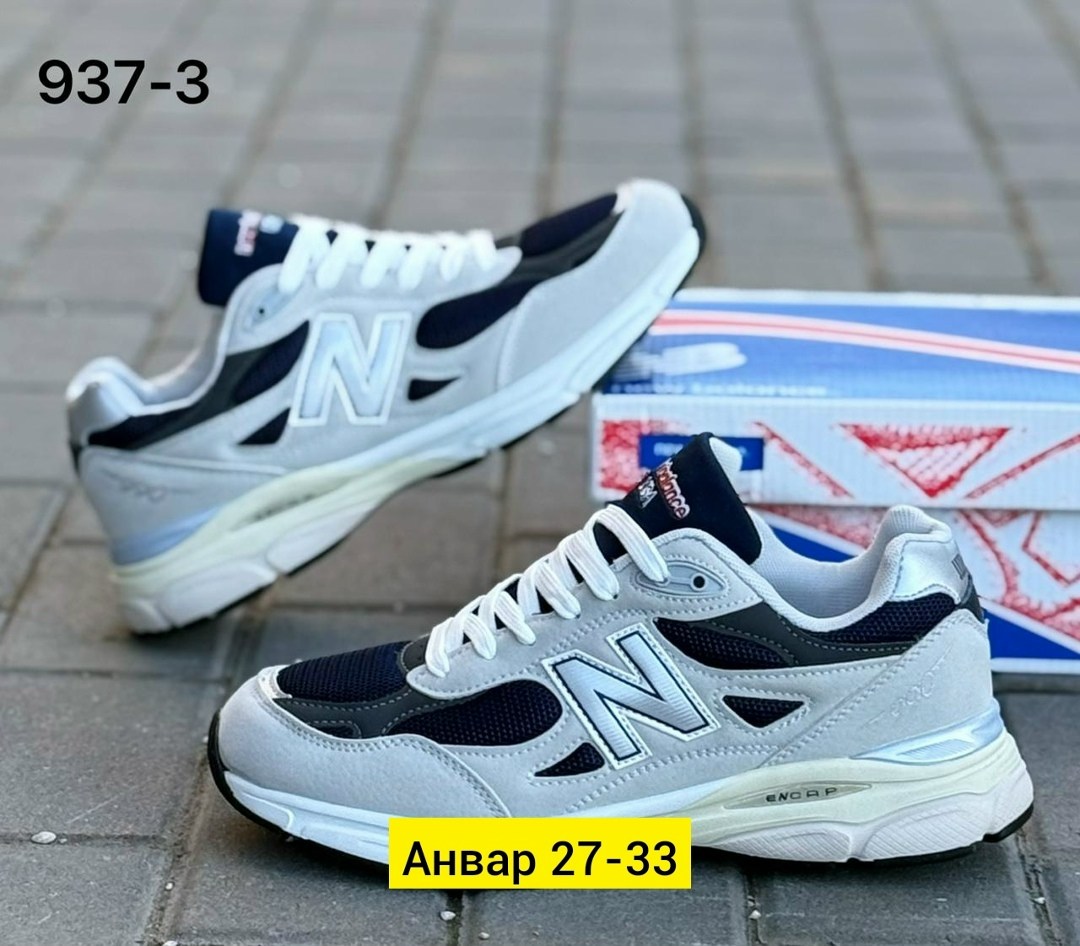 кроссовки,кроссовки мужские new balance,кроссовки new balance,кроссовки оптом,мужские кроссовки
