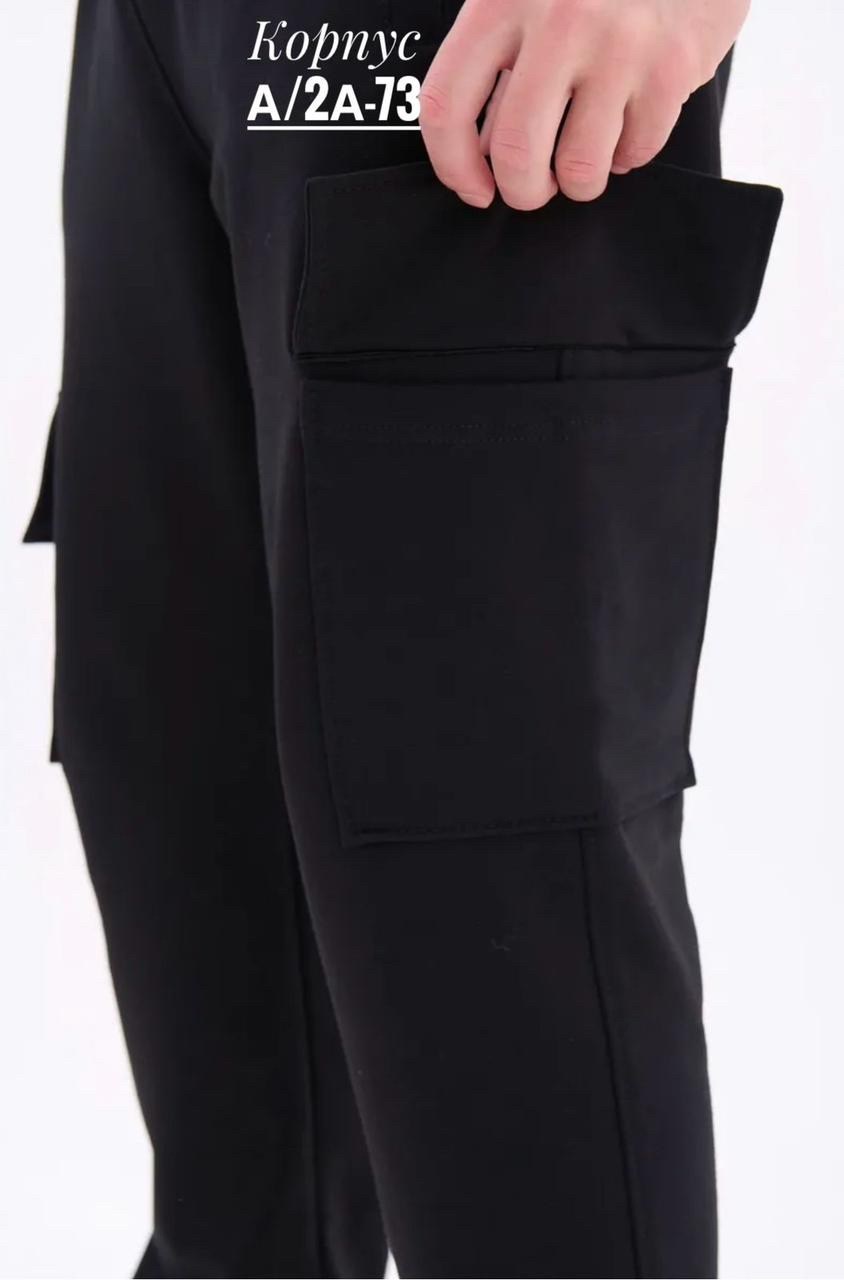 брюки спортивные мужские,брюки спортивные,брюки мужские джоггеры,мужские брюки карго,джоггеры спортивные