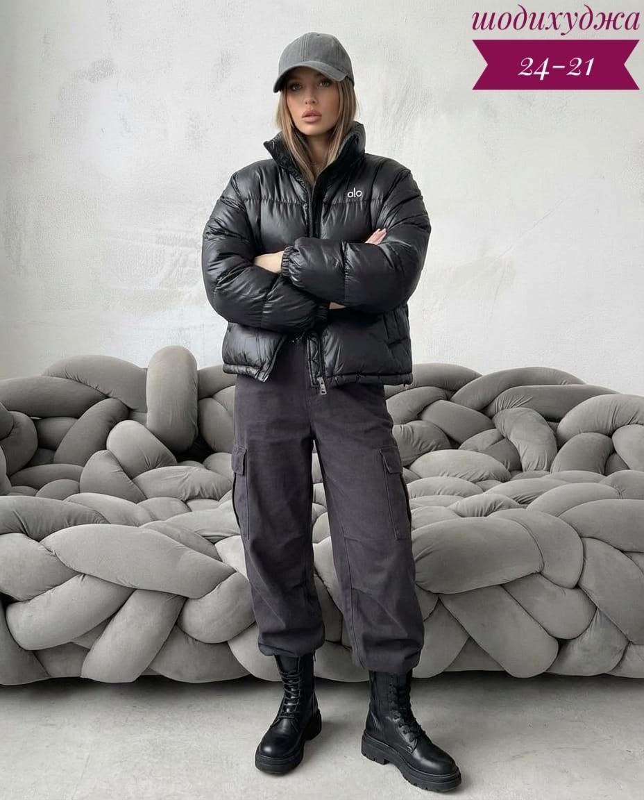 куртка женская,куртка модная,демисезонная куртка,куртка женская розовая,куртка оверсайз