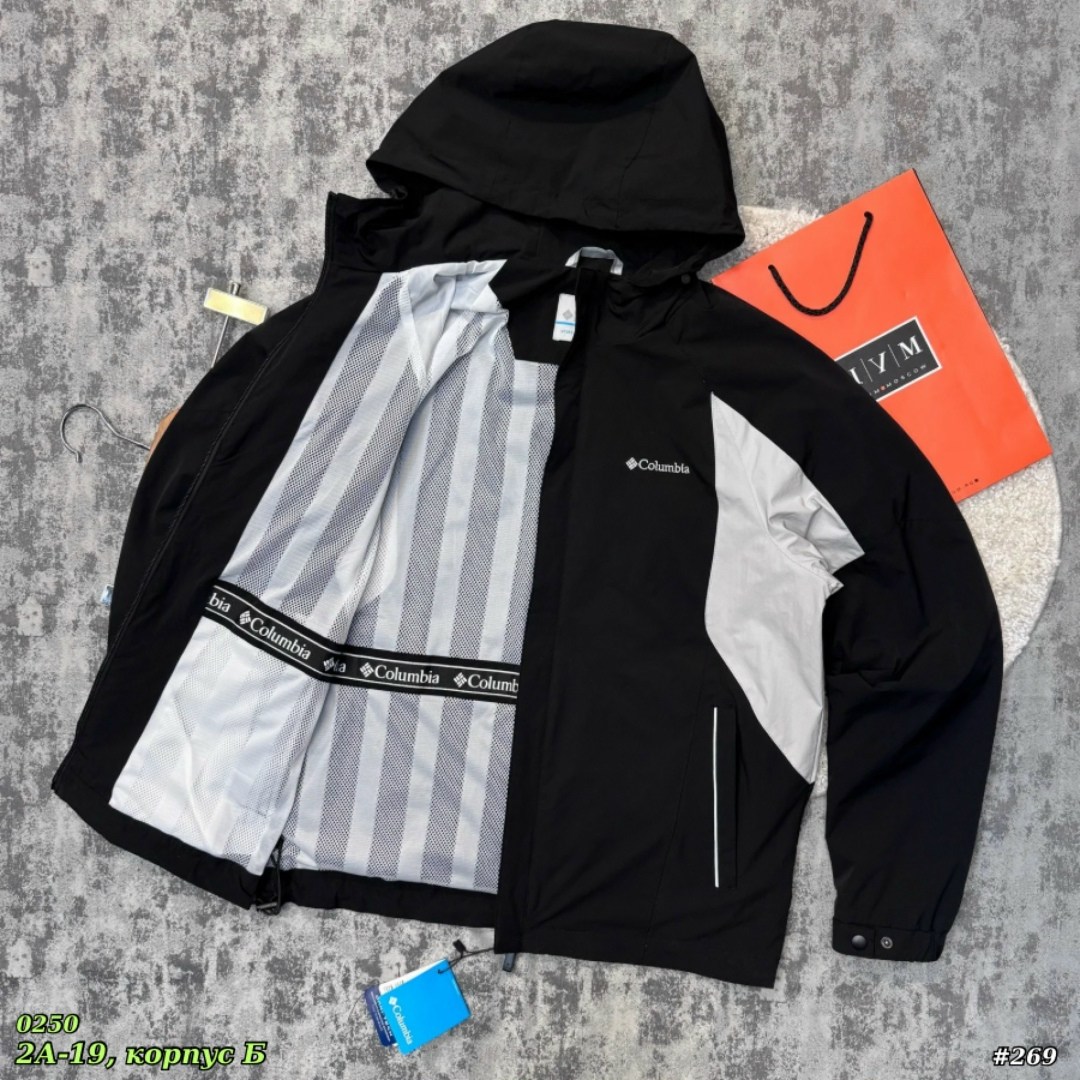 мужская демисезонная куртка,спортивные костюмы мужские,куртка,куртка утепленная мужская nordway