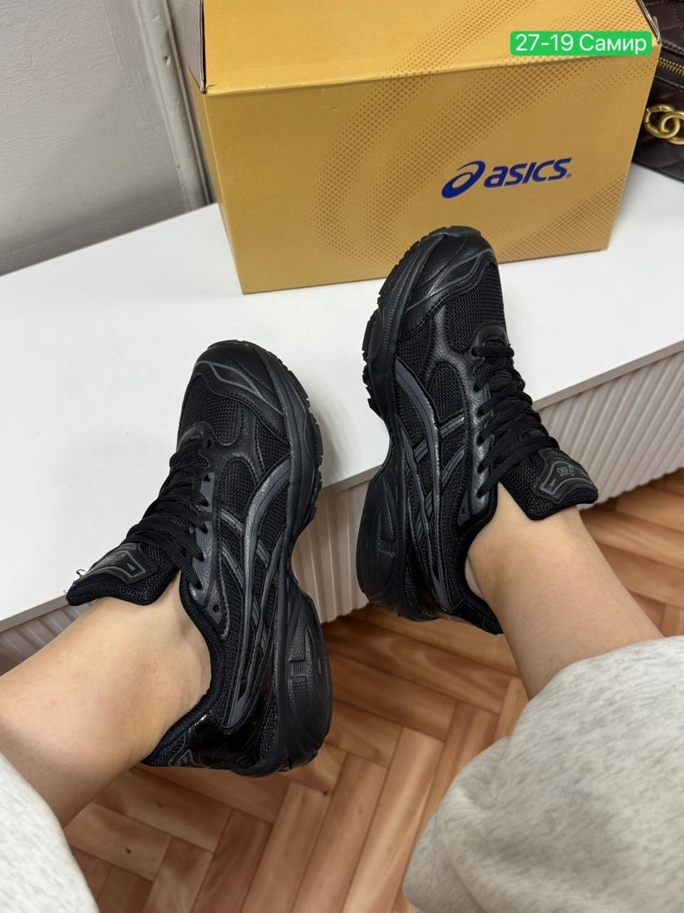 кроссовки asics gel,кроссовки мужские asics,кроссовки asics,кроссовки asics gel kahana 8,кроссовки
