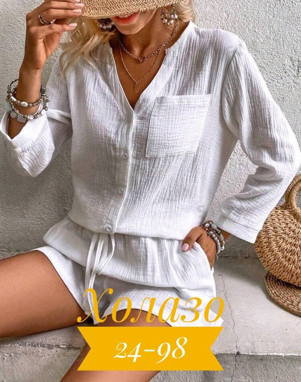 летние костюмы,летняя одежда для женщин,костюм женский,костюм летний женский,костюм из муслина летний женский