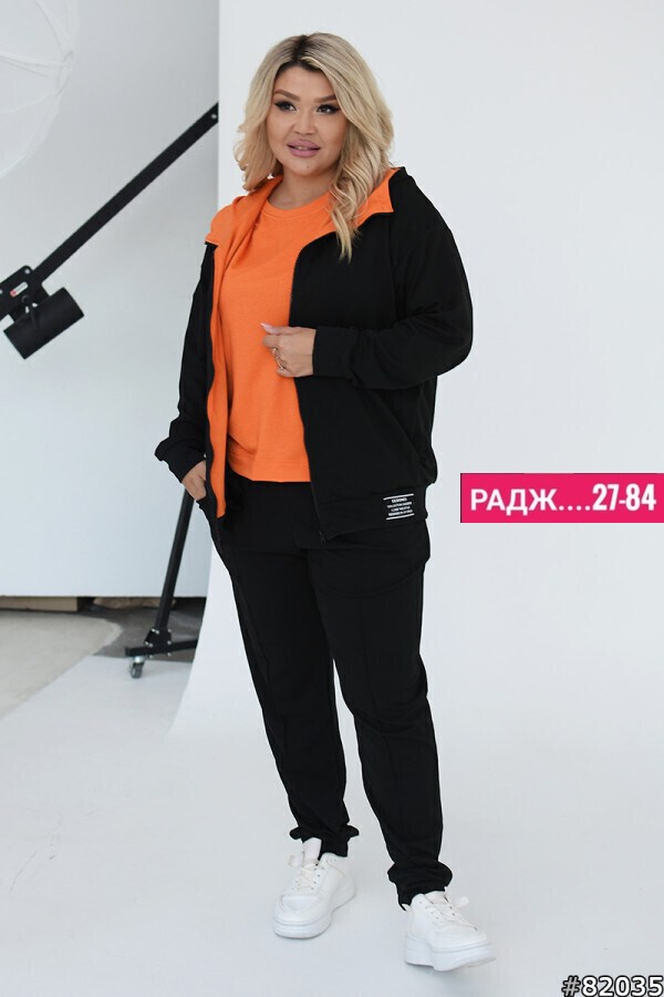 женский спортивный костюм больших размеров,спортивный костюм большие размеры,cпортивный костюм больших размеров,спортивный костюм большой,женские костюмы больших размеров