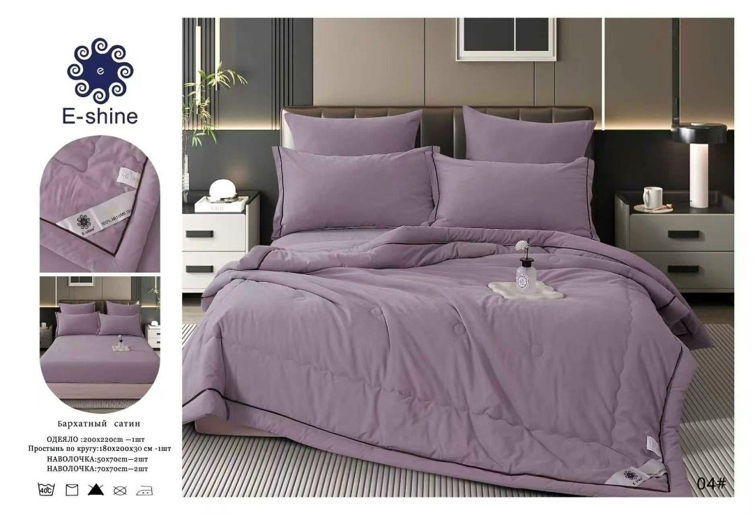 комплект постельного белья с одеялом сатин евро,комплект постельного белья с одеялом,постельное белье с одеялом евро сатин boris,постельное белье с одеялом сатин,комплект постельного белья с одеялом е