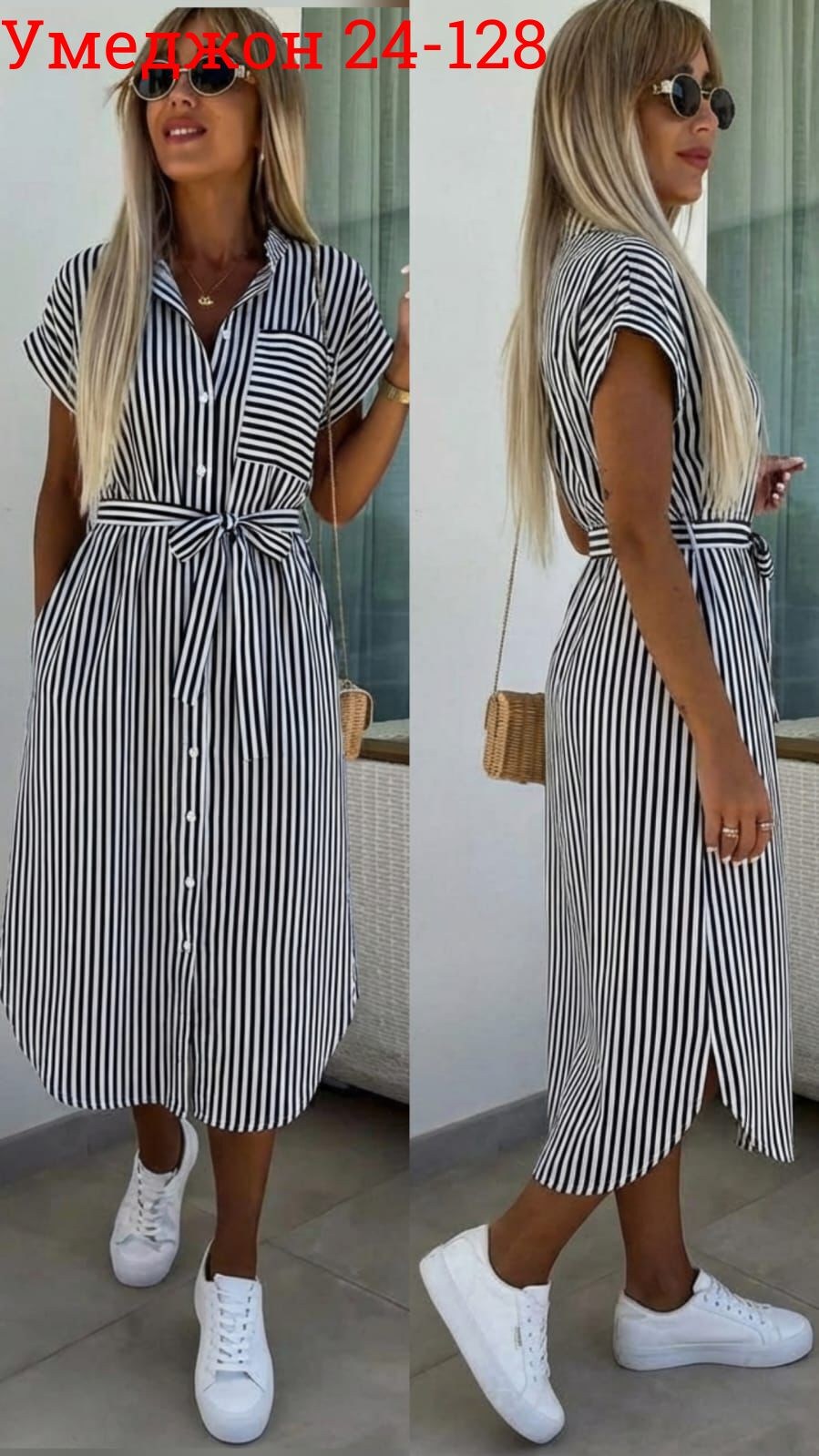 платье рубашка в полоску,платье рубашка,платье женское,платье,женское платье рубашка