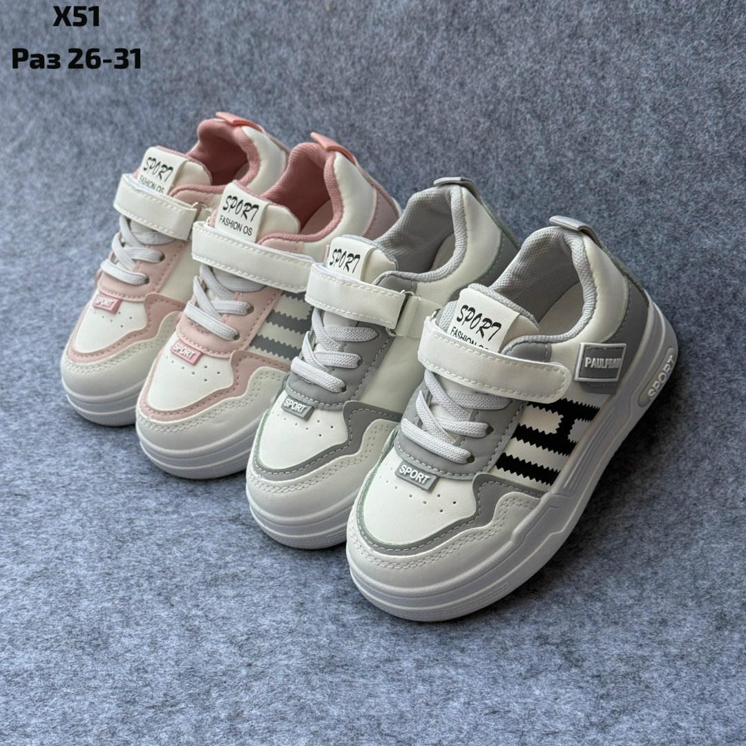 детские кроссовки,кроссовки,кроссовка детская,кроссовки для детей,кроссовки эко