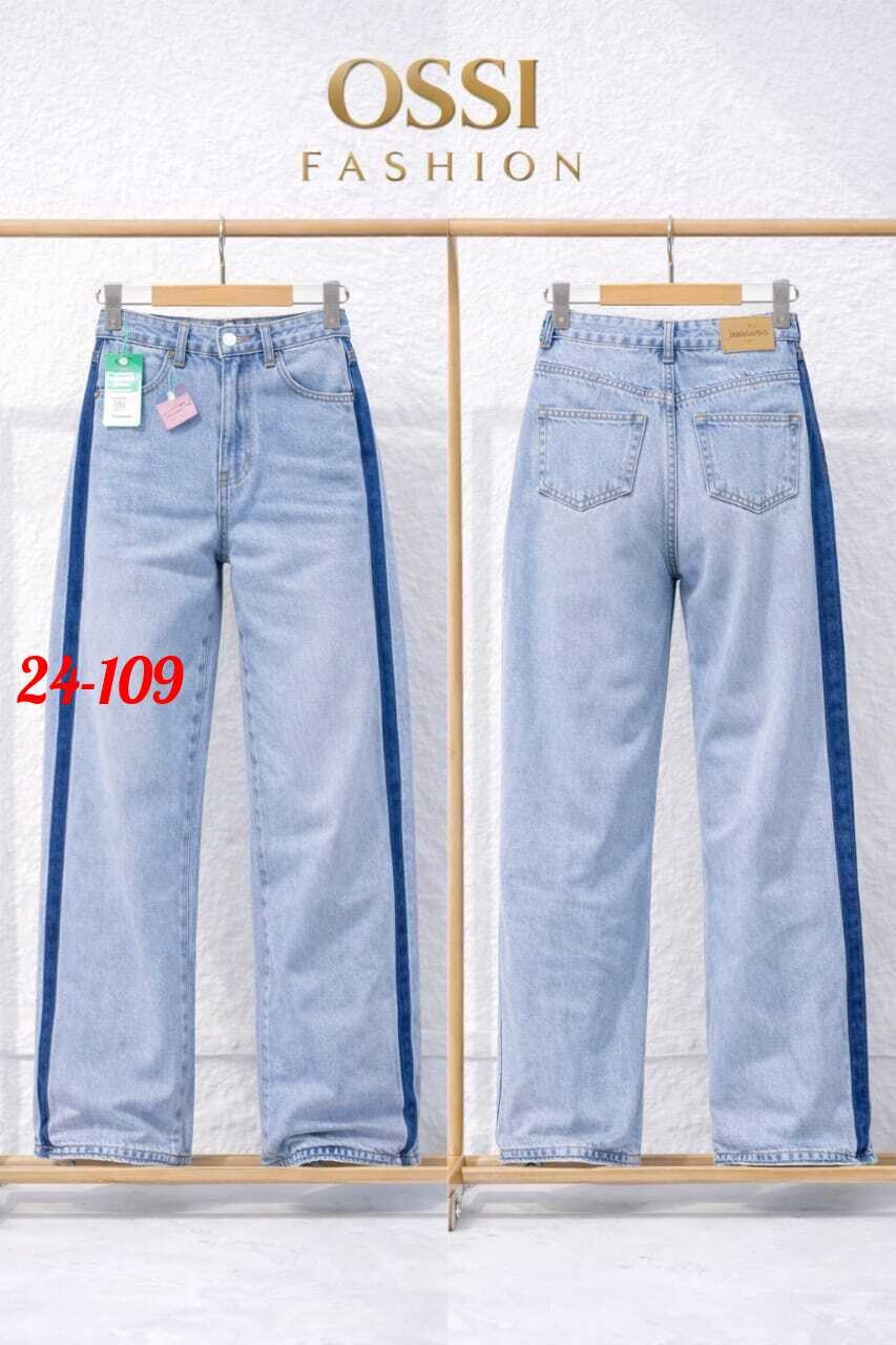 джинсы женские широкие,джинсы женские,джинсы-палаццо,джинсы широкие,джинсы палаццо женские