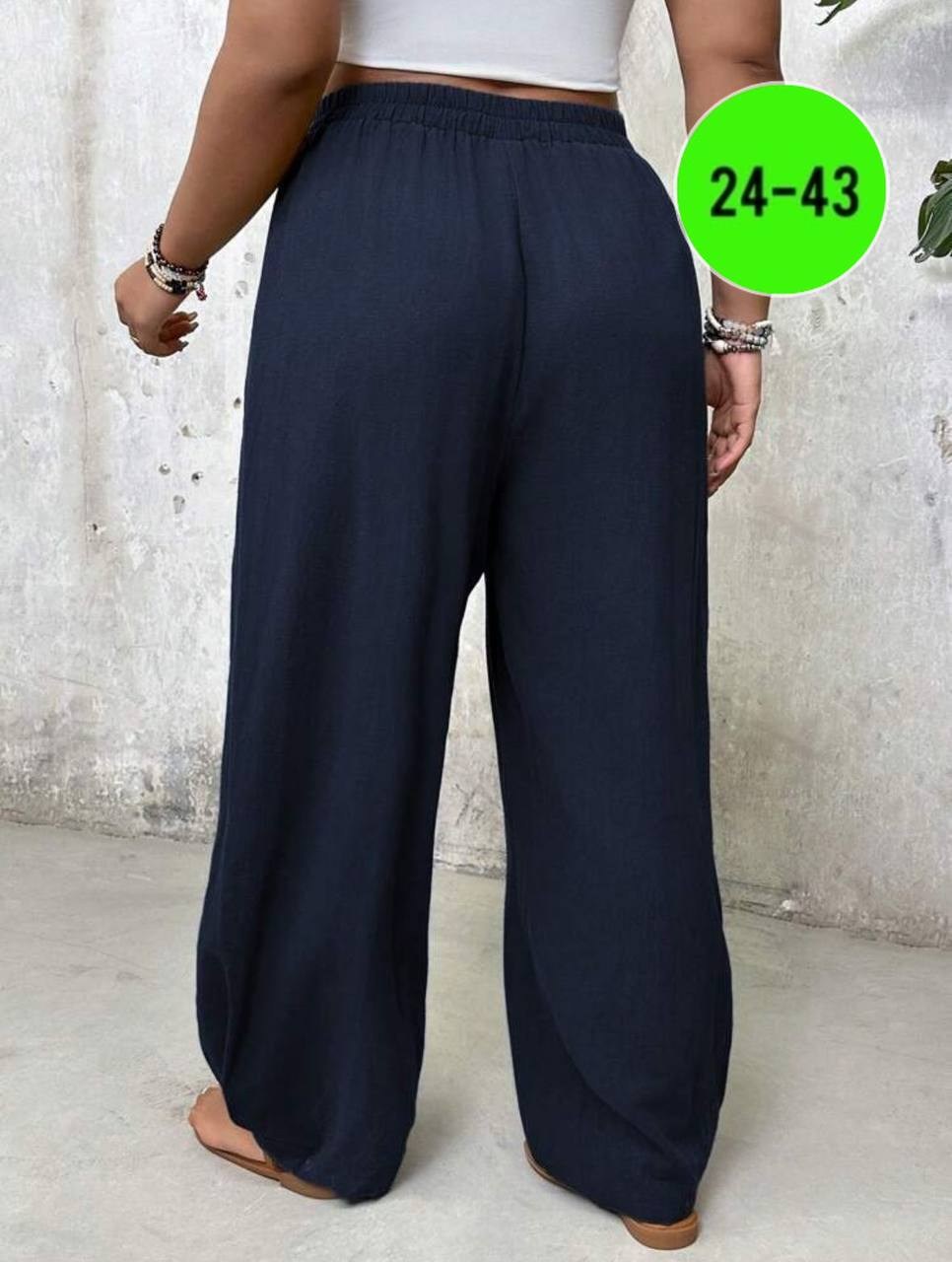 брюки свободного кроя,брюки женские широкие,брюки свободные,женские свободные брюки,брюки женские с карманами