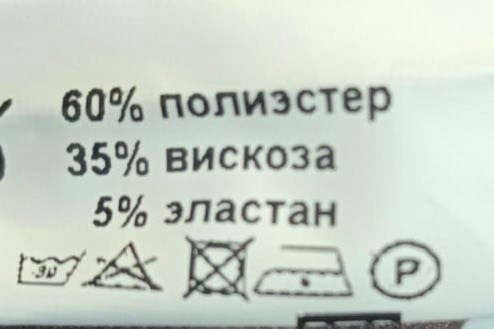 костюм двойка с брюками,костюм модный,женские костюмы,костюм брючный женский,костюм комплекты