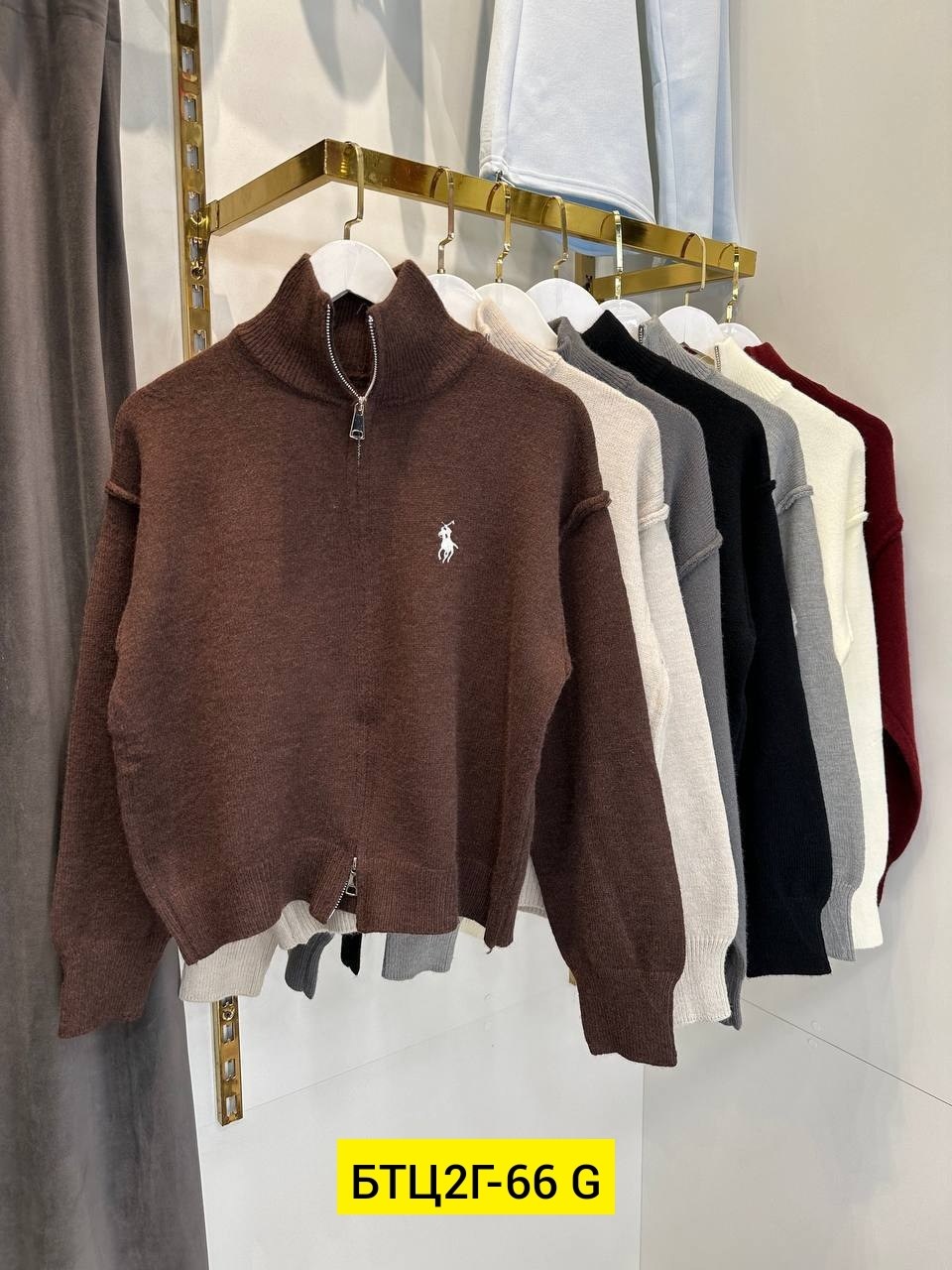 кофта кашемир,кофта с замком,женская кофта,кофта на молнии,кардиган кофта