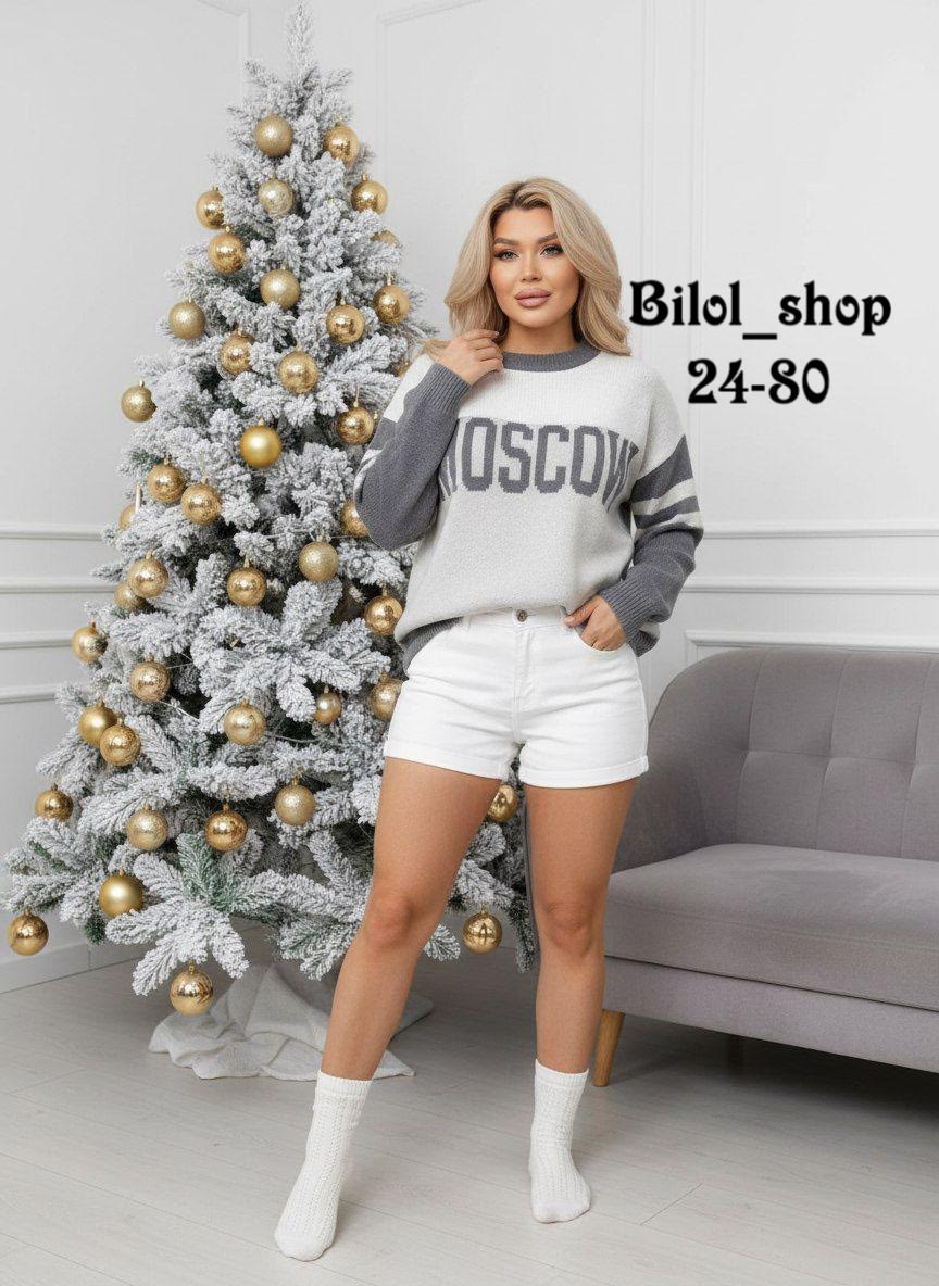 свитер оверсайз вязаный с принтом moscow,свитер оверсайз вязаный с принтом unicorn,свитер,женская кофта,свитера женские