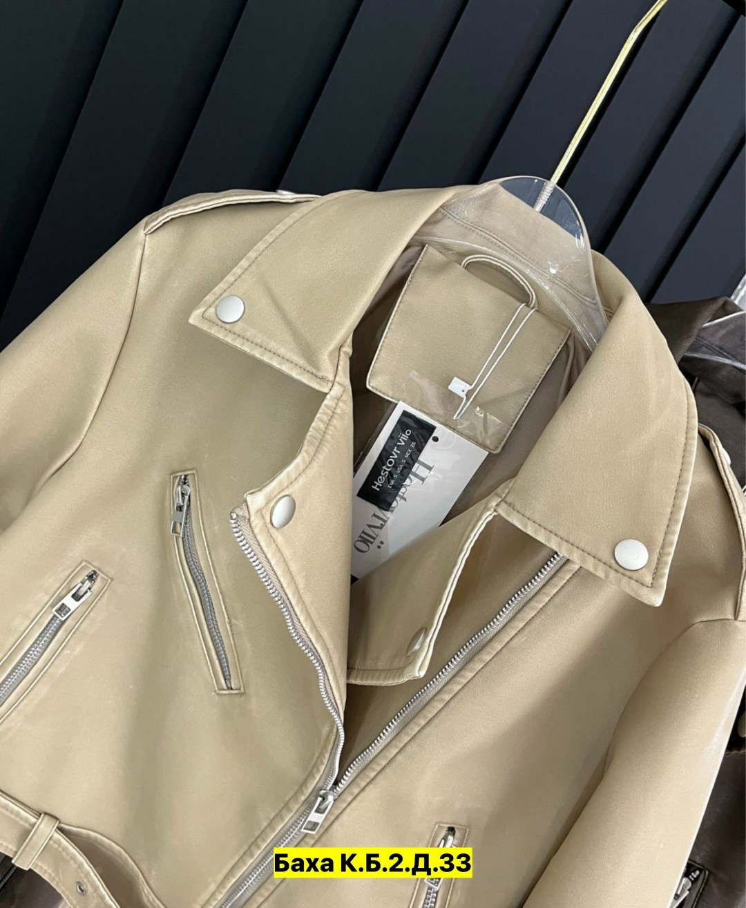 куртка косуха,куртка косуха кожаная,косуха,куртка кожаная,женская косуха