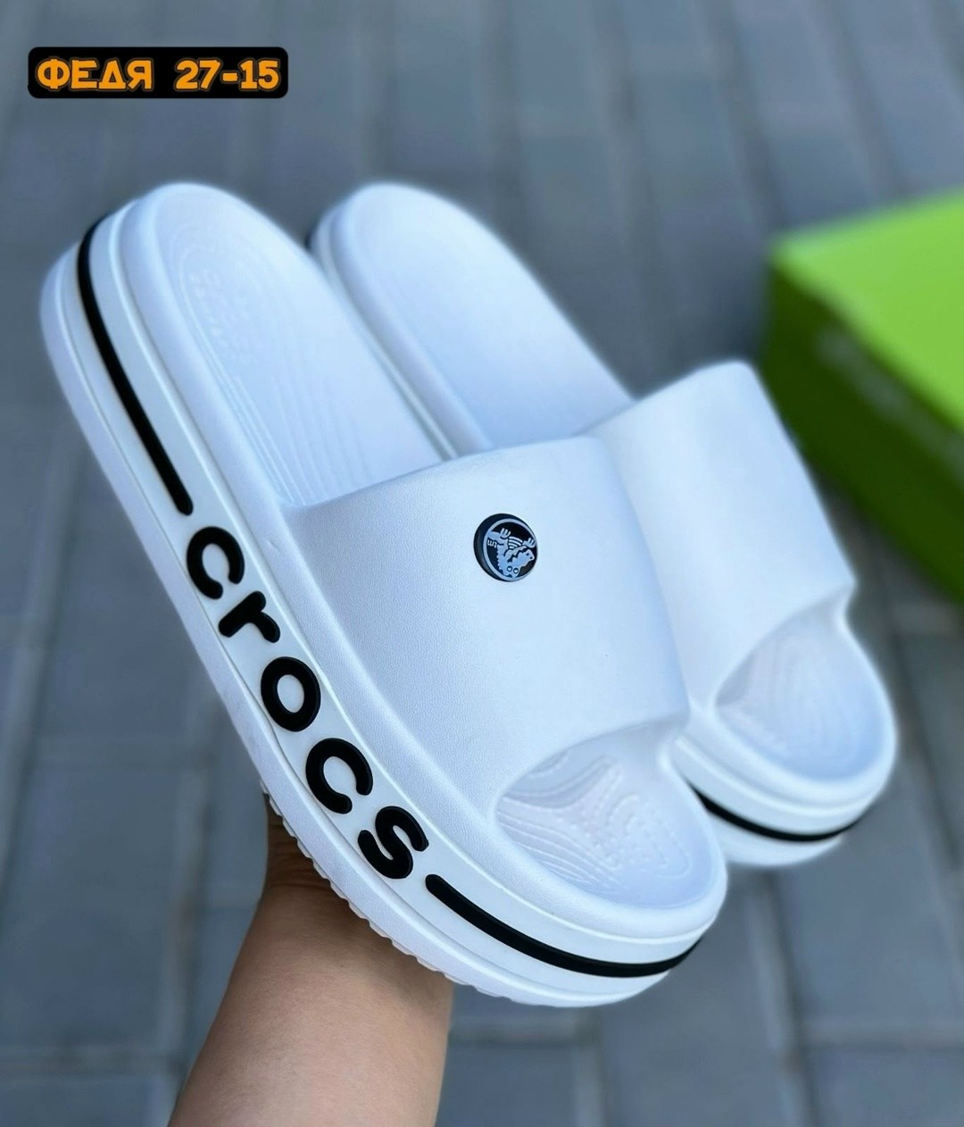 шлепанцы женские,шлепанцы crocs,шлепанцы crocs bayaband,,кроксы женские