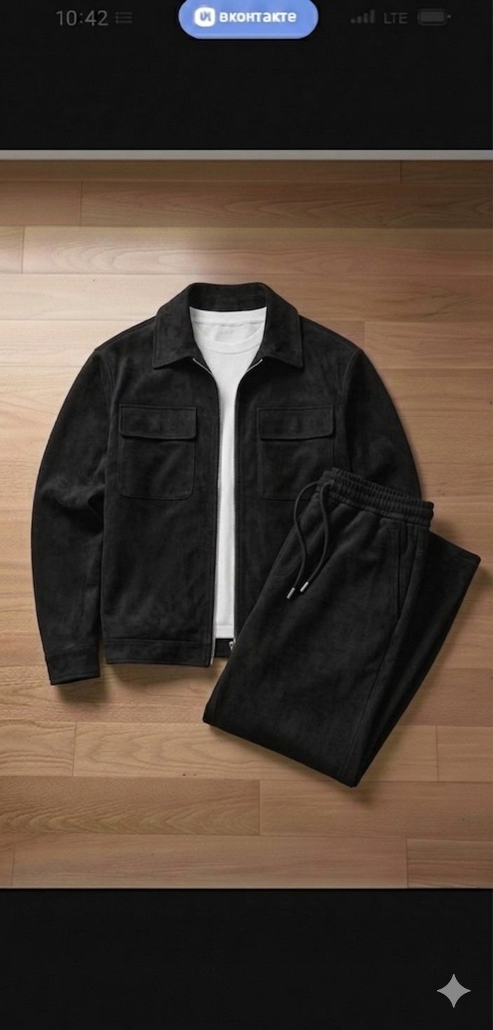 замшевая куртка,костюм мужской,мужская мода,кожаная куртка,коричневая куртка