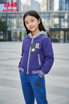 куртка демисезонная для девочек,детская демисезонная куртка,куртка демисезонная,куртка для девочек,детская куртка