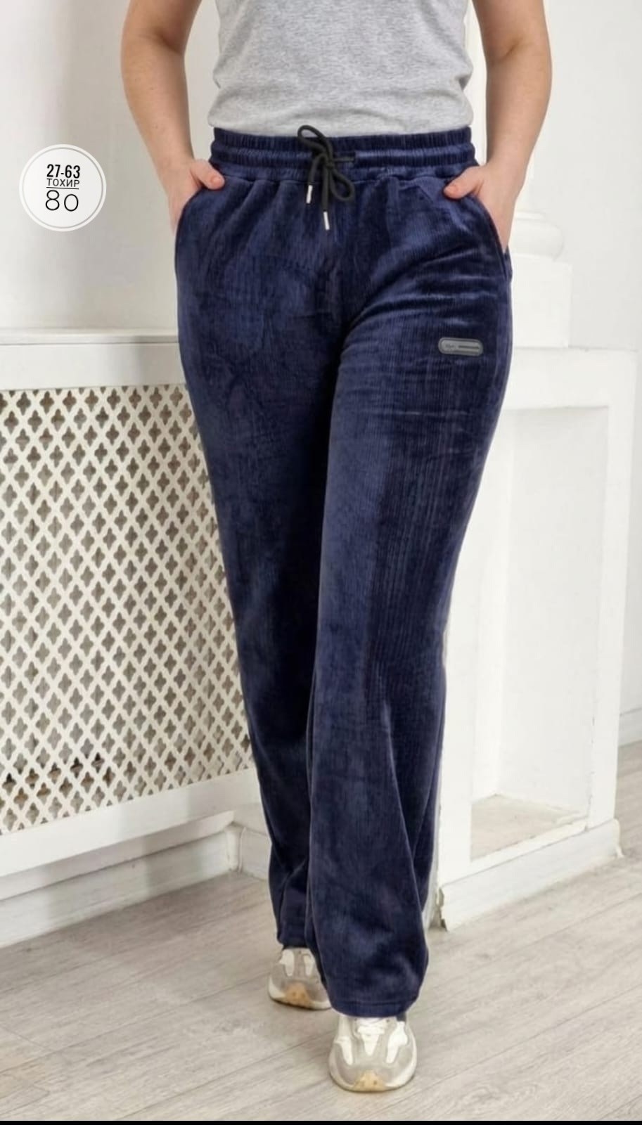 вельветовые штаны женские на резинке,брюки велюр,штаны женские,брюки велюровые,штаны вельвет