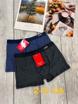 Нижнее белье