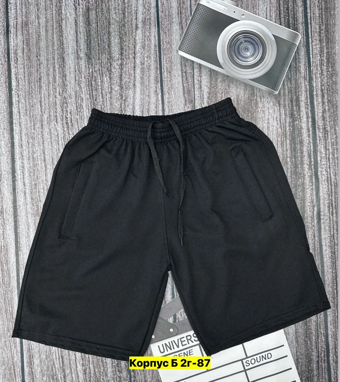 шорты мужские,шорты серые,шорты подростковые,шорты мужские спортивные,шорты бриджи