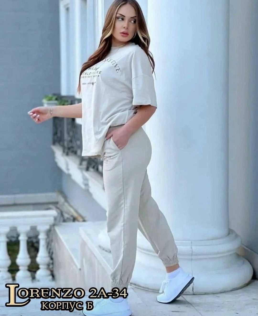 спортивный костюм,костюм спортивный женский,спортивный костюм прада женский,костюм двойка,костюм женский