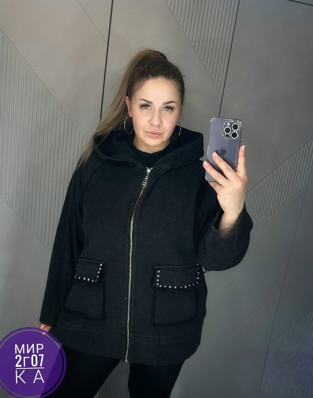 куртка женская,куртка,женская демисезонная куртка,куртки ,куртка плащевка