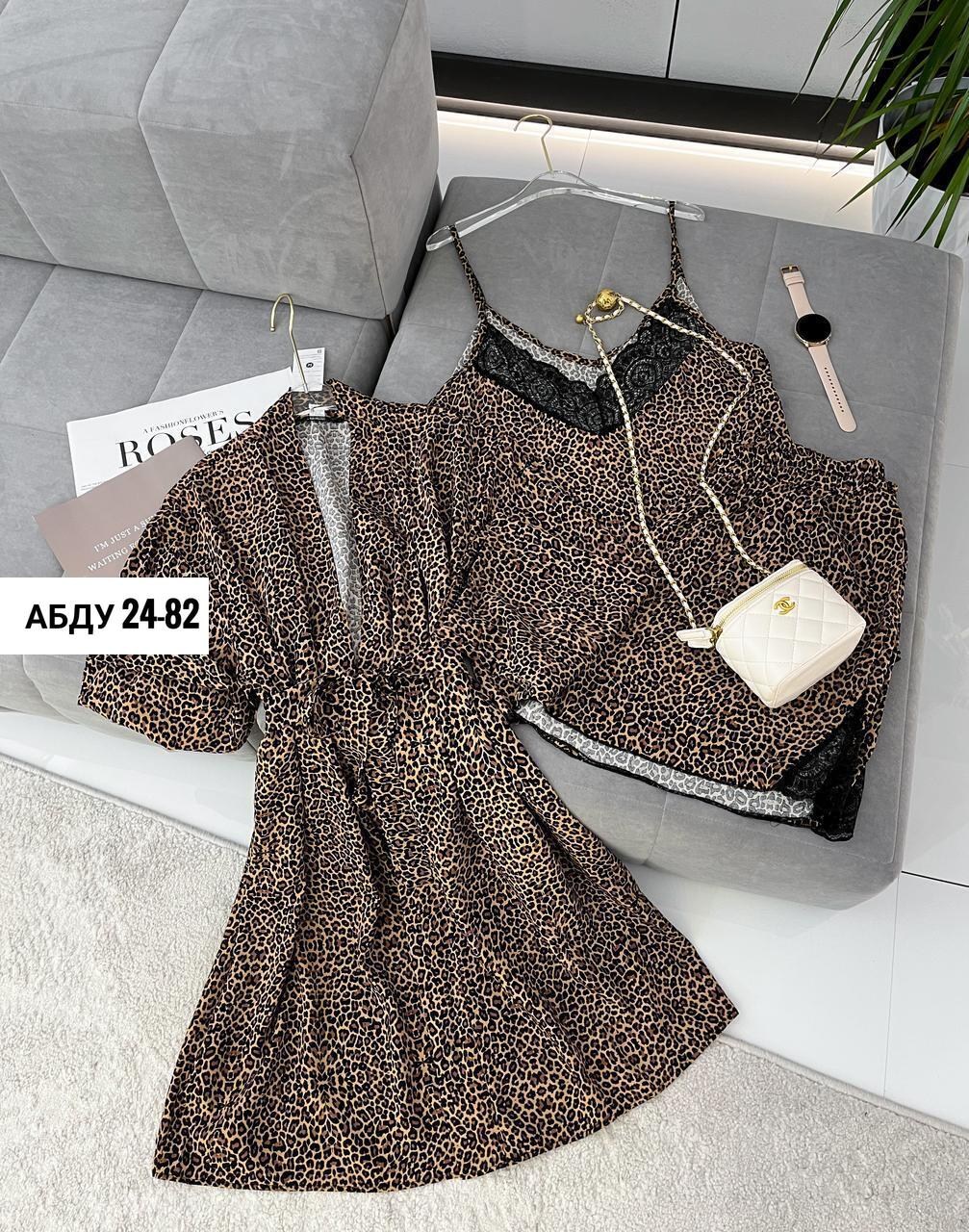 пижама женская,домашние костюмы,костюм тройка женский,костюм женский рубашка,костюм женский с шортами