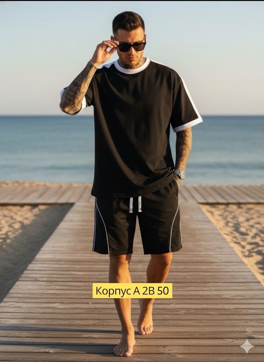 костюм спортивный летний с футболкой и шортами,костюм спортивный мужской,спортивный костюм мужской летний,спортивный костюм мужской с шортами летний,костюм спортивный с шортами и футболкой