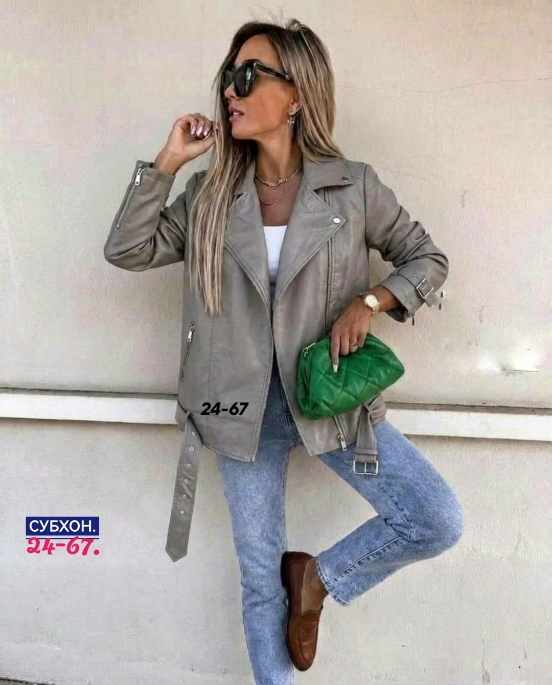 куртка косуха,куртка женская,куртка женская косуха,куртка кожаная женская,куртка модная