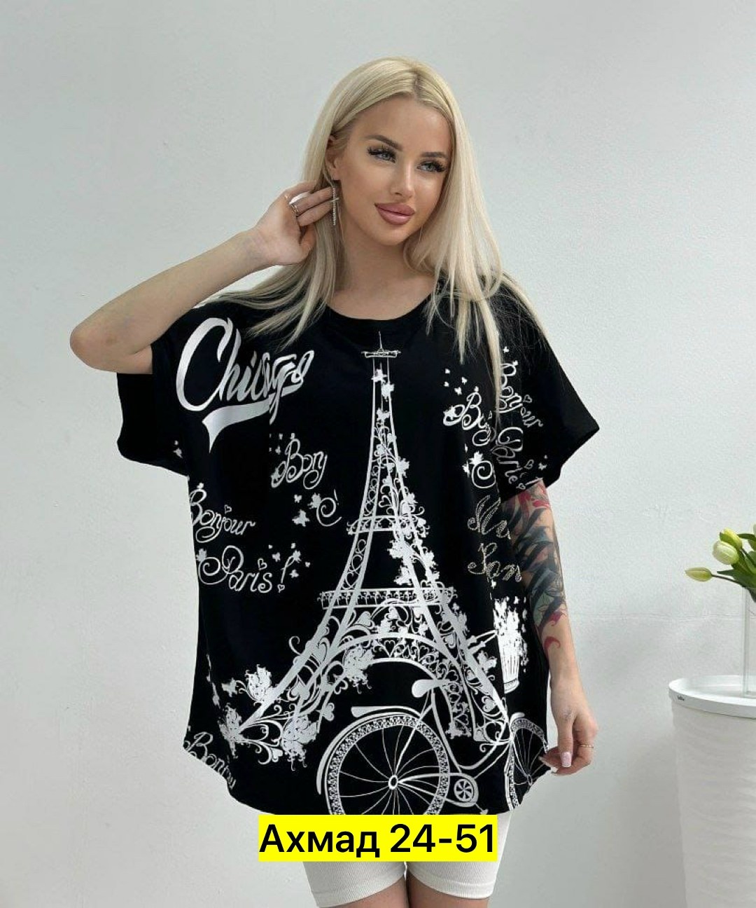 футболки женская,футболки женские больших размеров,женская футболка белая,женские футболки с принтом,