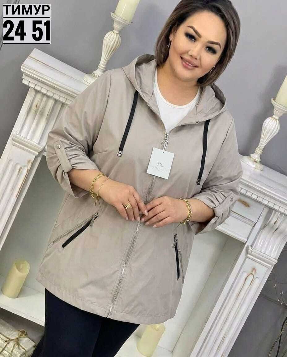 женская ветровка,куртка женская,куртка женская демисезонная,женские куртки больших размеров,легкая куртка