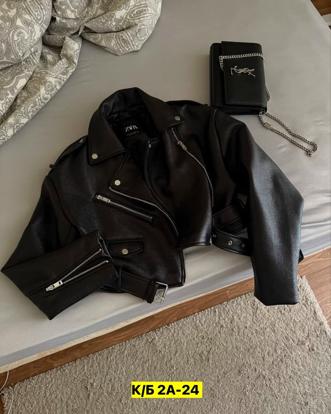 куртка косуха,кожаная куртка косуха,кожаная косуха,куртка косуха женская,кожаная куртка