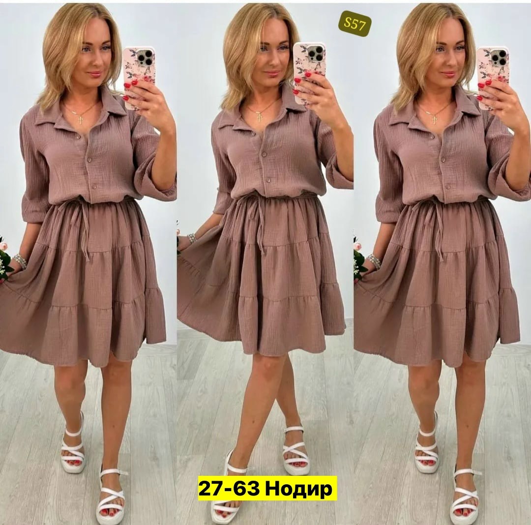 платье летнее стильное,женские платья летние,платья,платье женской,платья платье летнее