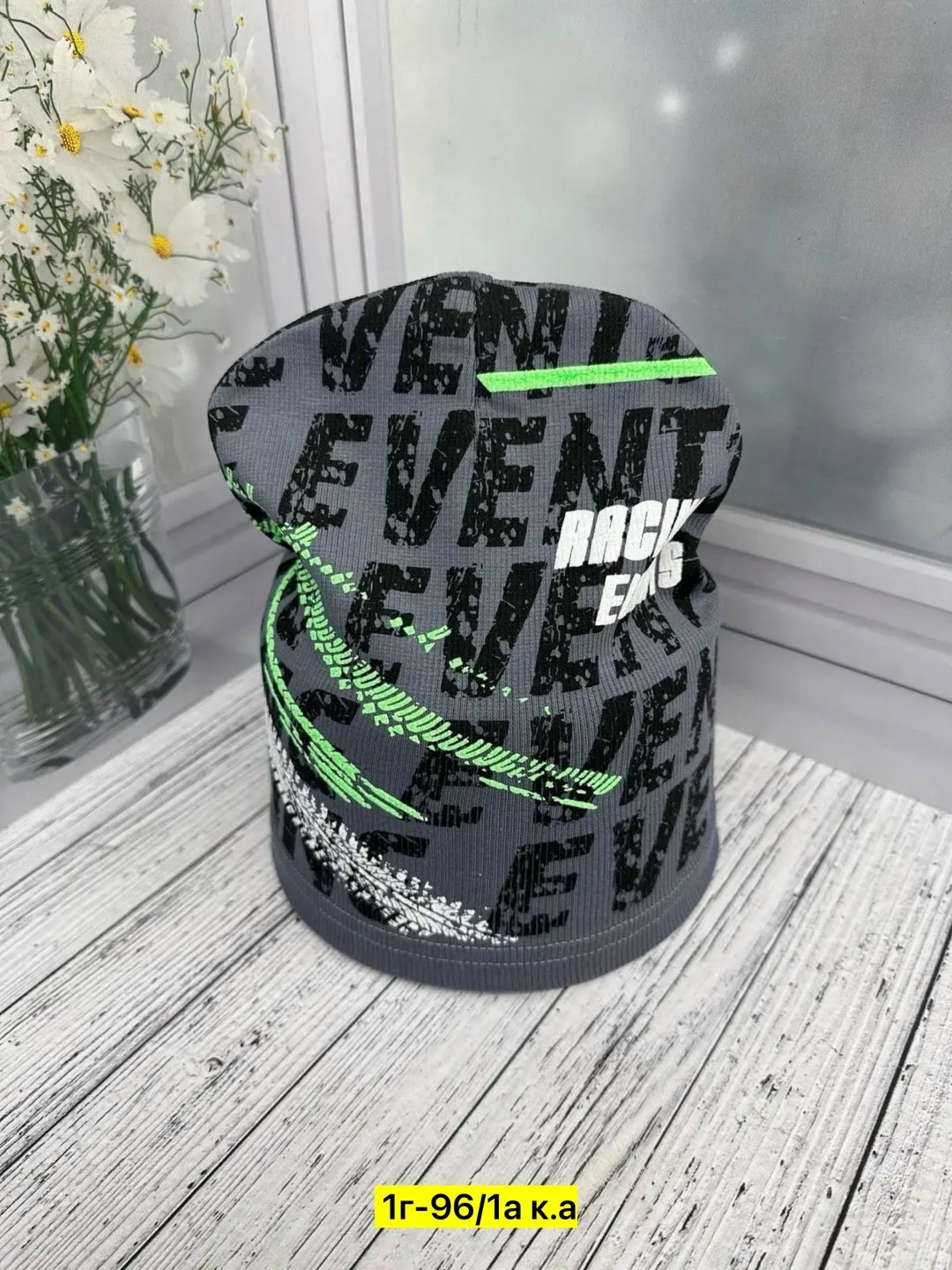 шапка для детей,шапка трикотажная,детская шапка,шапочка,шапка двойная трикотажная