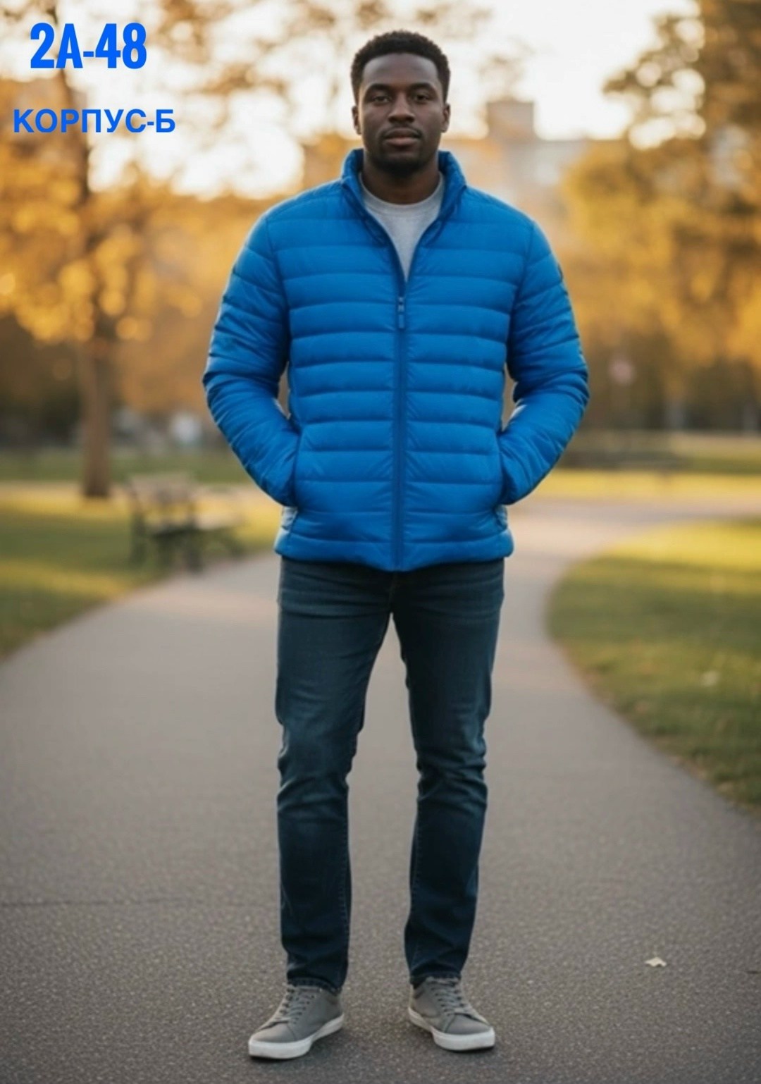 мужская демисезонная куртка,куртка демисезонная,куртка модис мужская,куртка мужская синий,пуховик куртка