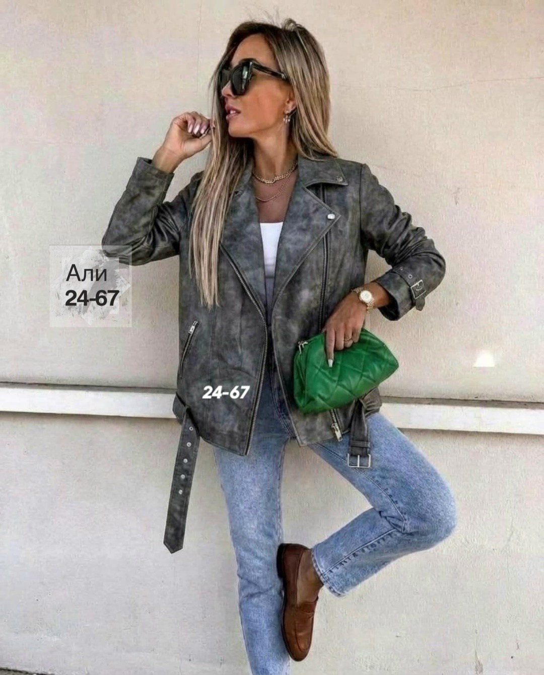 куртка свободного кроя,стильная куртка,куртка косуха женская из экокожи оверсайз,куртка женская демисезонная стильная,женская кожаная куртка