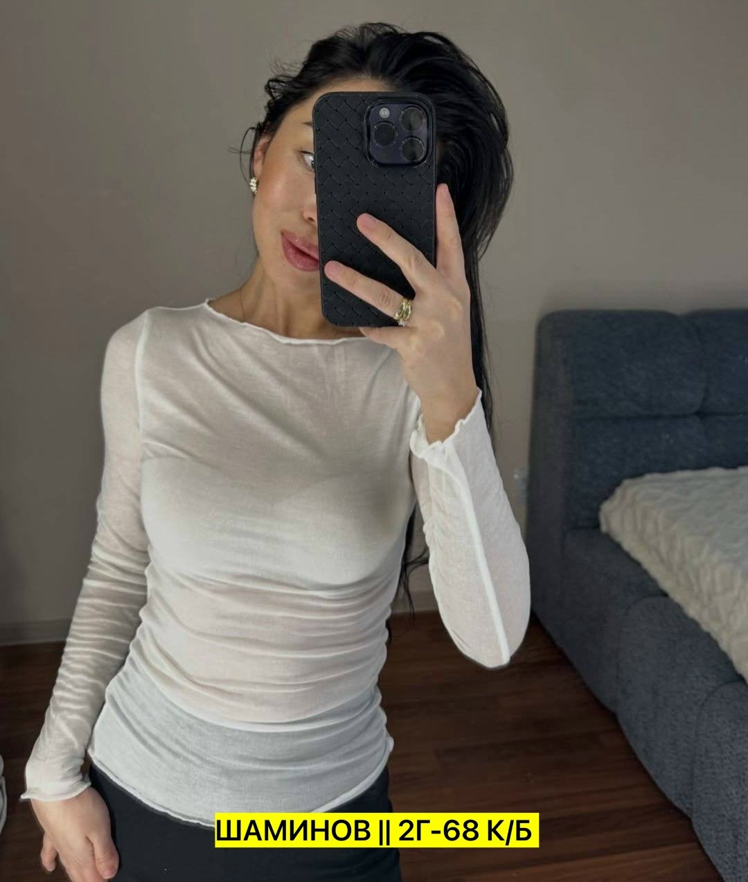 женская кофта,лонгслив,,джемпер