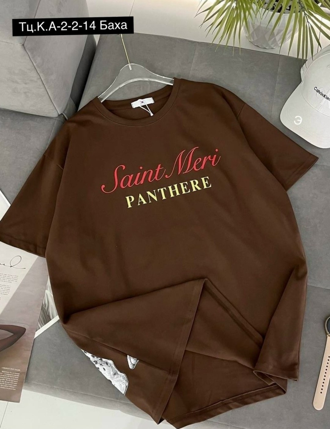 футболки женская,футболка оверсайз,футболки женская оверсайз,футболка,женские футболки с принтом