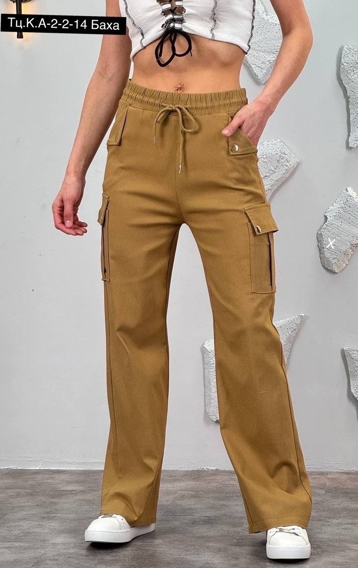 карго брюки трикотаж,брюки женские карго,брюки карго,брюки бриджи,женский брюки