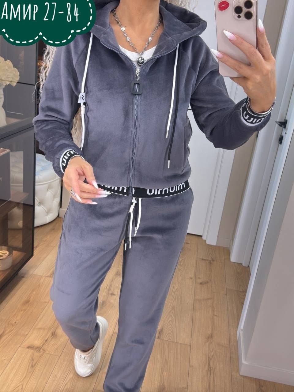 костюм двойка женская,велюровый спортивный костюм женски,костюм спортивный,велюровый женский спортивный костюм,костюм спортивный женский