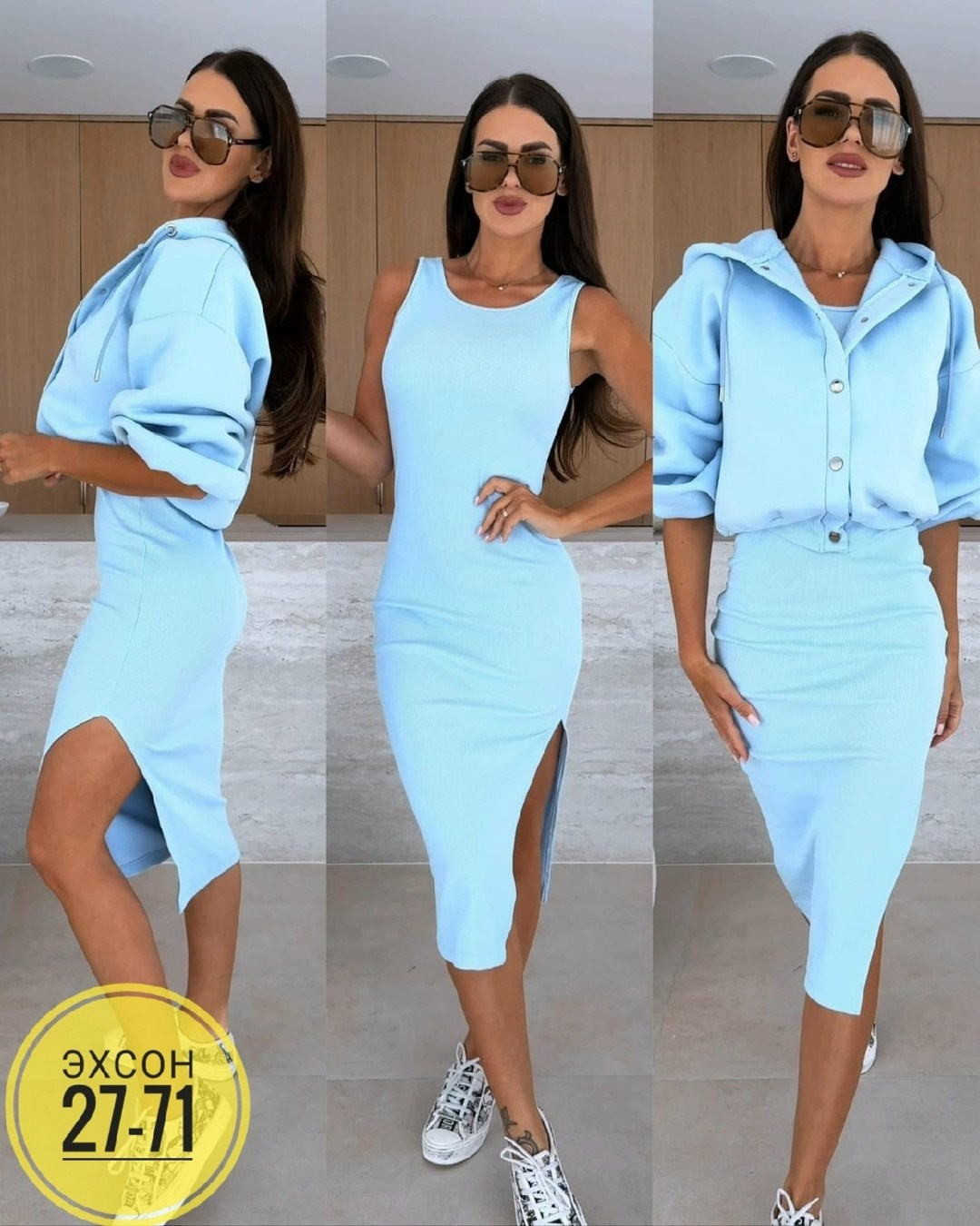 костюм с юбкой женский,костюм платье с кофтой,костюм двойка женская,cпортивный костюм женский на флисе,костюм с юбкой