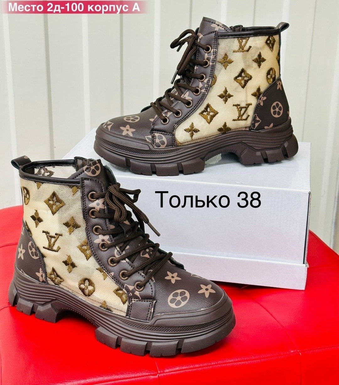 женские кроссовки,кеды женски,кеды женские бел,кеды женские,кроссовки женские кеды женские