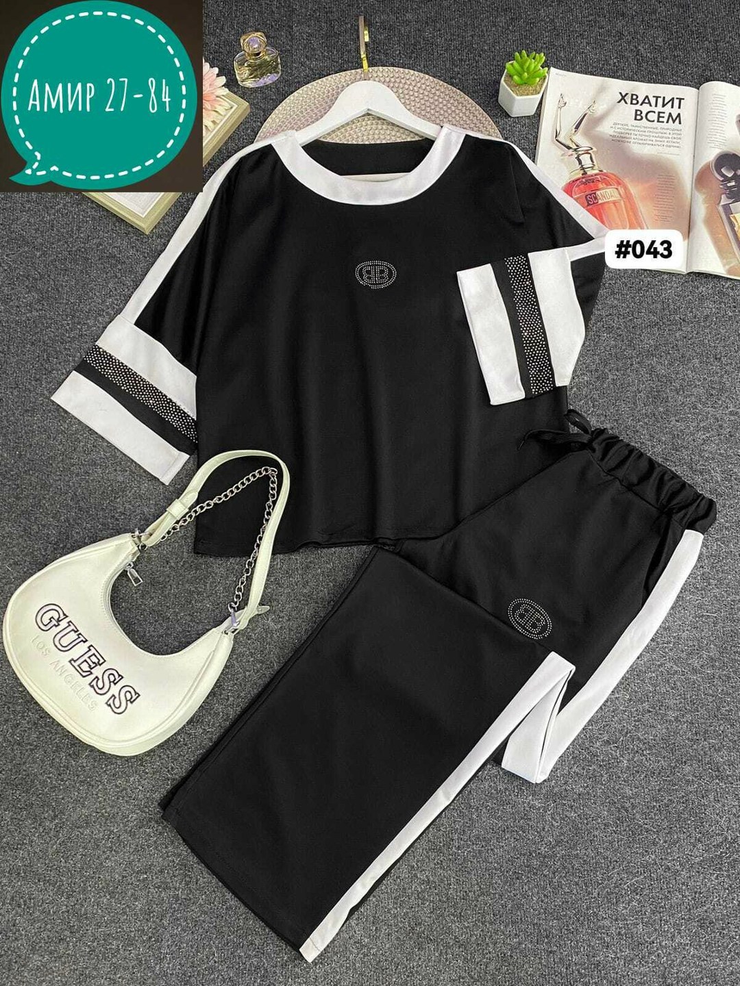 женский костюм двойка,трикотажные костюмы женские,спортивные костюмы женские,костюм двойка,женские костюмы