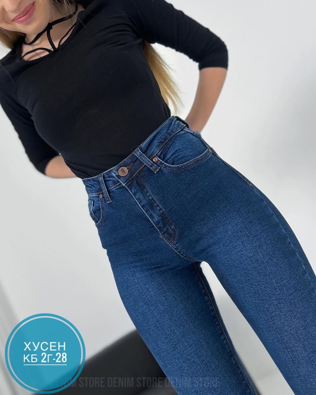 джинсы женские,джинсы,джинсы с топом,женские джинсы скинни,джинсы штаны