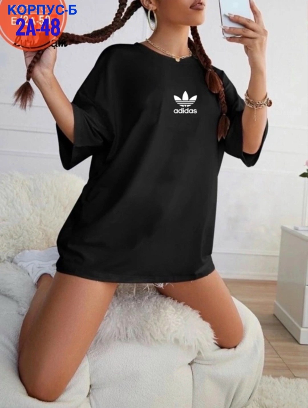 футболки женская,женской одежды,футболки оверсайз женские,adidas originals adidas,футболки для женщин